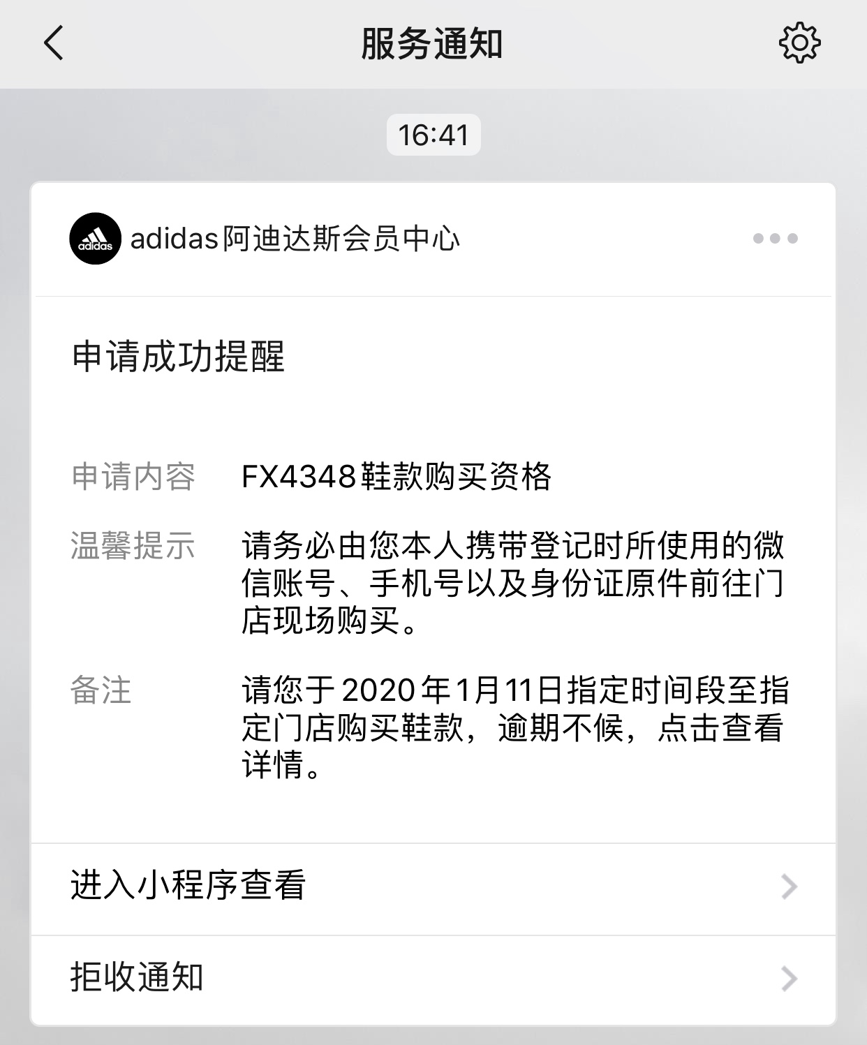 yeezy350倒闭,椰子yeezy350所有配色