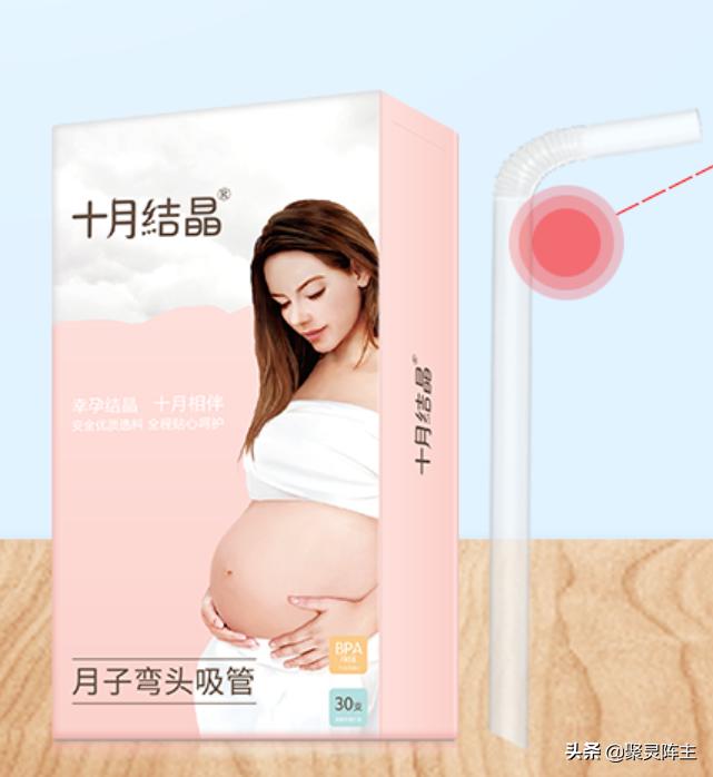 从待产到分娩要多久,孕期囤货待产清单