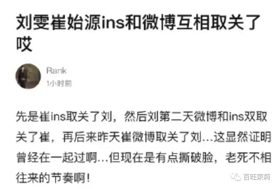 你们还信真人秀么,你还看真人秀吗