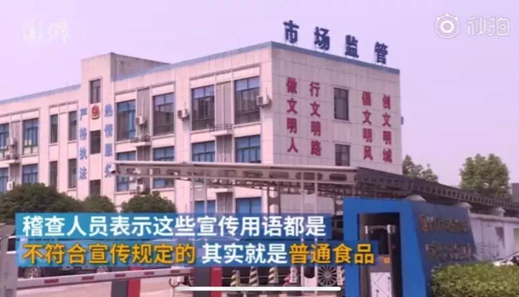 微商卖的胶原蛋白片是真的吗,莱益康胶原蛋白微商是骗人的吗