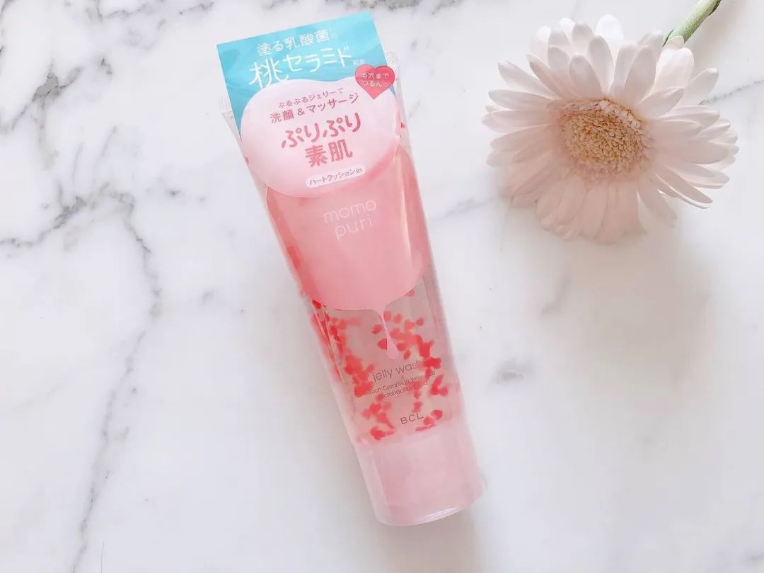 520虐狗！红腰子出喷雾？洁面里有爱心？连护肤都是爱你的形状