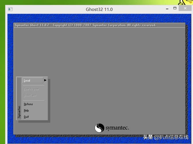 手动ghost系统安装步骤图解,ghost系统安装步骤图解