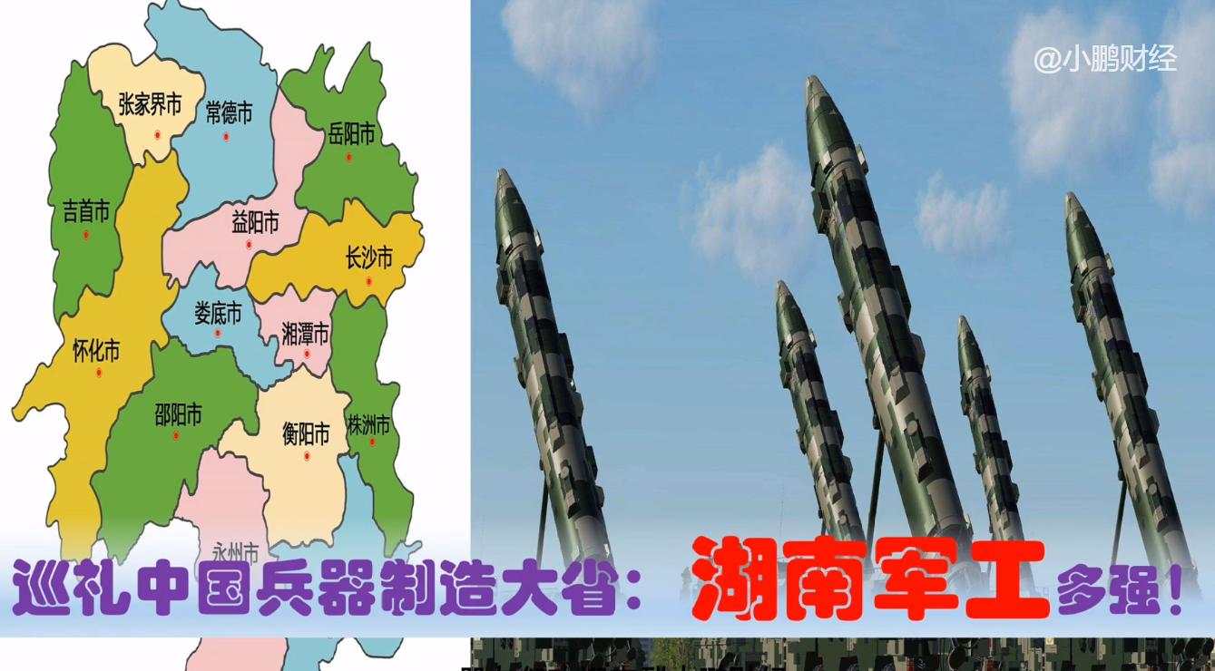 湖南华菱钢铁集团怎么样,湖南华菱湘潭钢铁集团有限公司