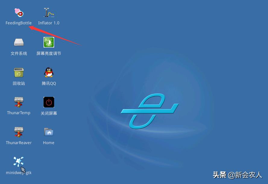 路由器有开wps功能的，有可能被破译wifi密码，被蹭网后变成龟速
