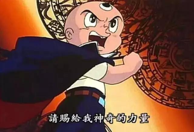 90后的经典动画,90后怀旧动画1000部图片