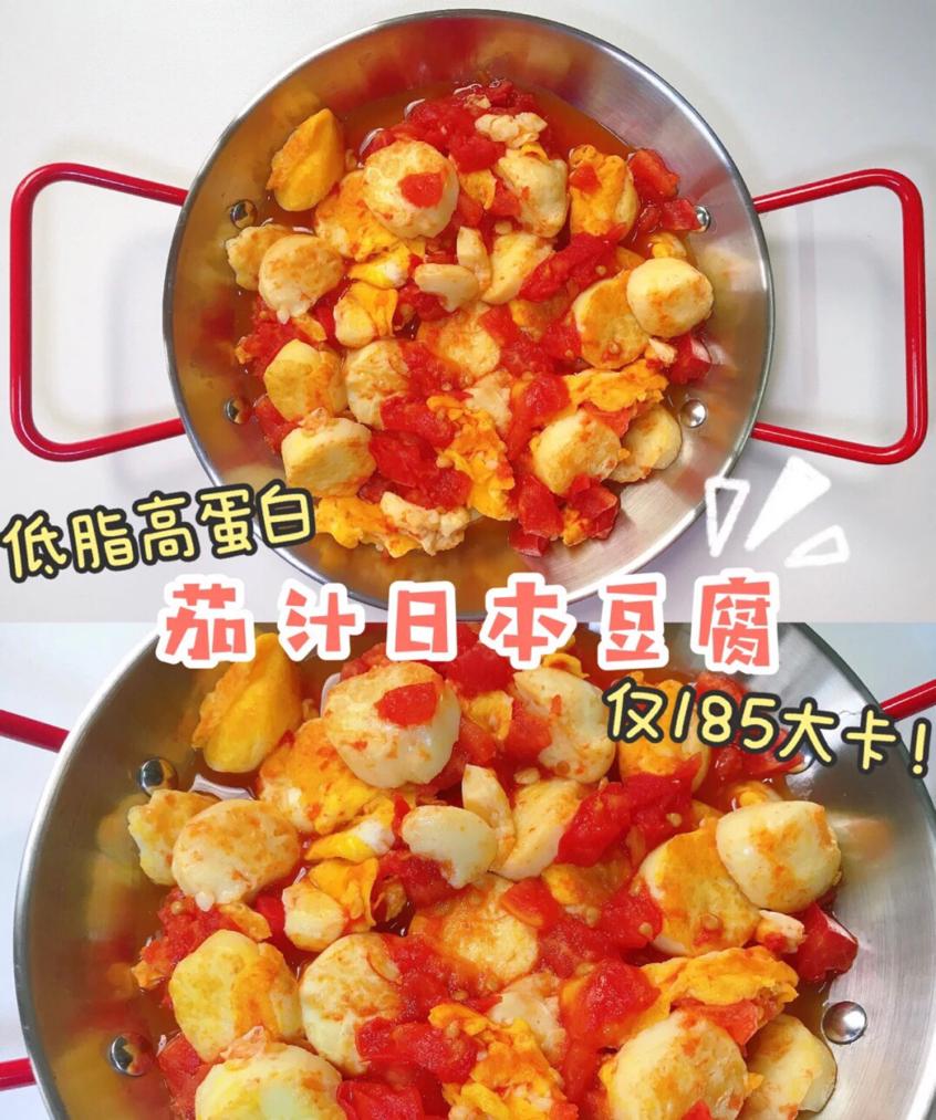 熊黛林健身美照,熊黛林健身照片曝光