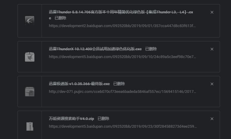 kmplayer手机,kmplayer安卓播放器