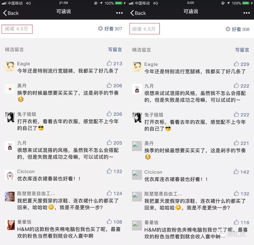澳门新濠影汇门票真假,澳门新濠影汇的意义