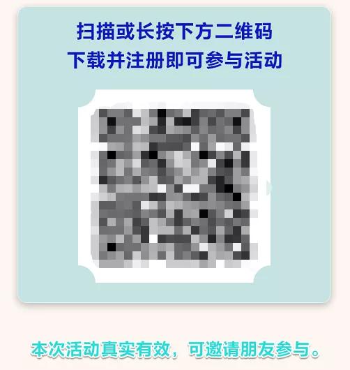 警方在微信公众号通报合法吗,微信公安公众号怎么查询诈骗人员