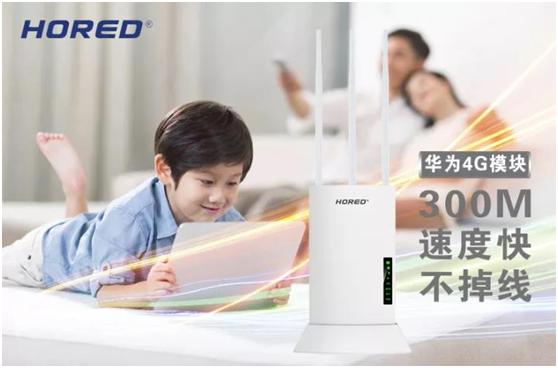 5g手机出来4g过时吗,5g手机却显示4g网络