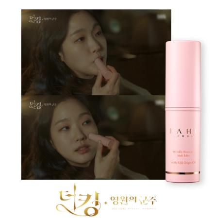 kahi补水棒小粉棒,kahi补水棒香港万宁