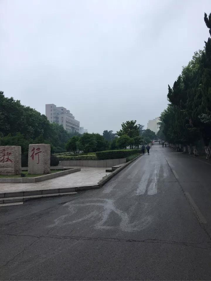 安徽省淮北师范大学录取分数线,安徽淮北十四中