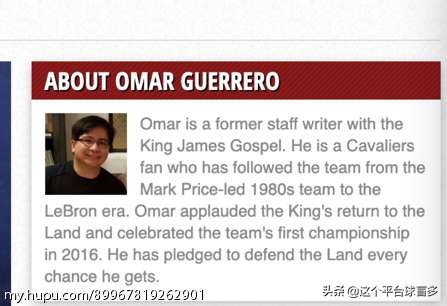 美媒评詹姆斯最新表现,詹姆斯发长文