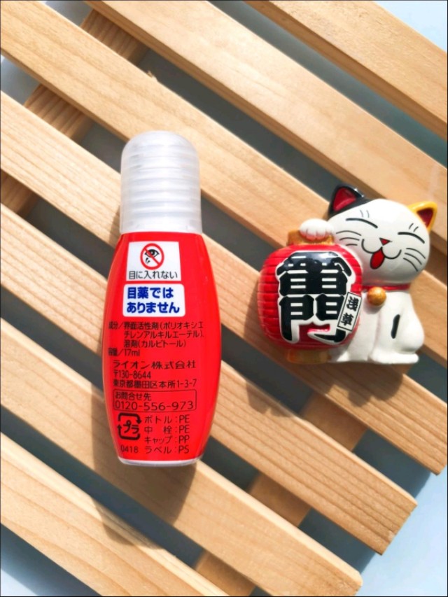 40岁用什么化妆品最好,40岁女人护肤用什么品牌好