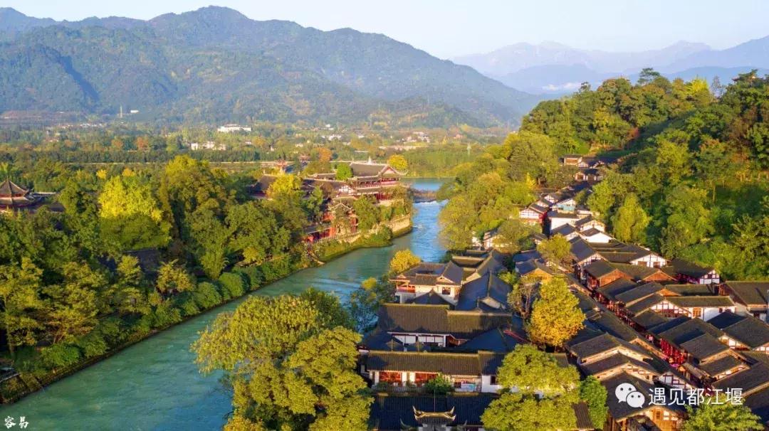 亲测！生活在都江堰，到底是一种什么样的体验