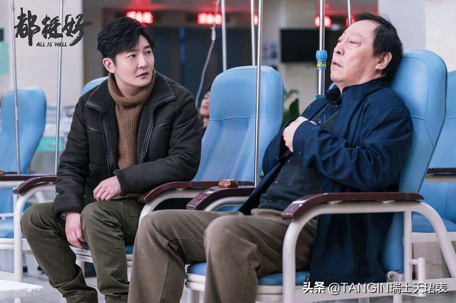 都挺好对郭京飞的影响,都挺好郭京飞是真的打人吗