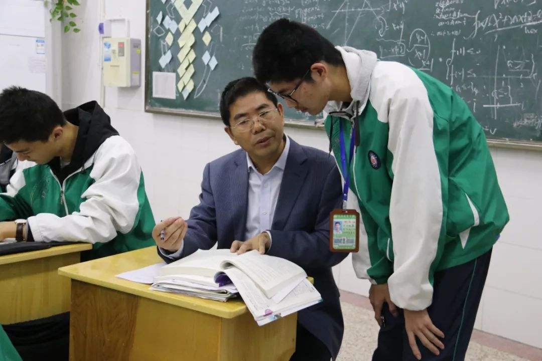 为什么不要当教师,为啥不当老师