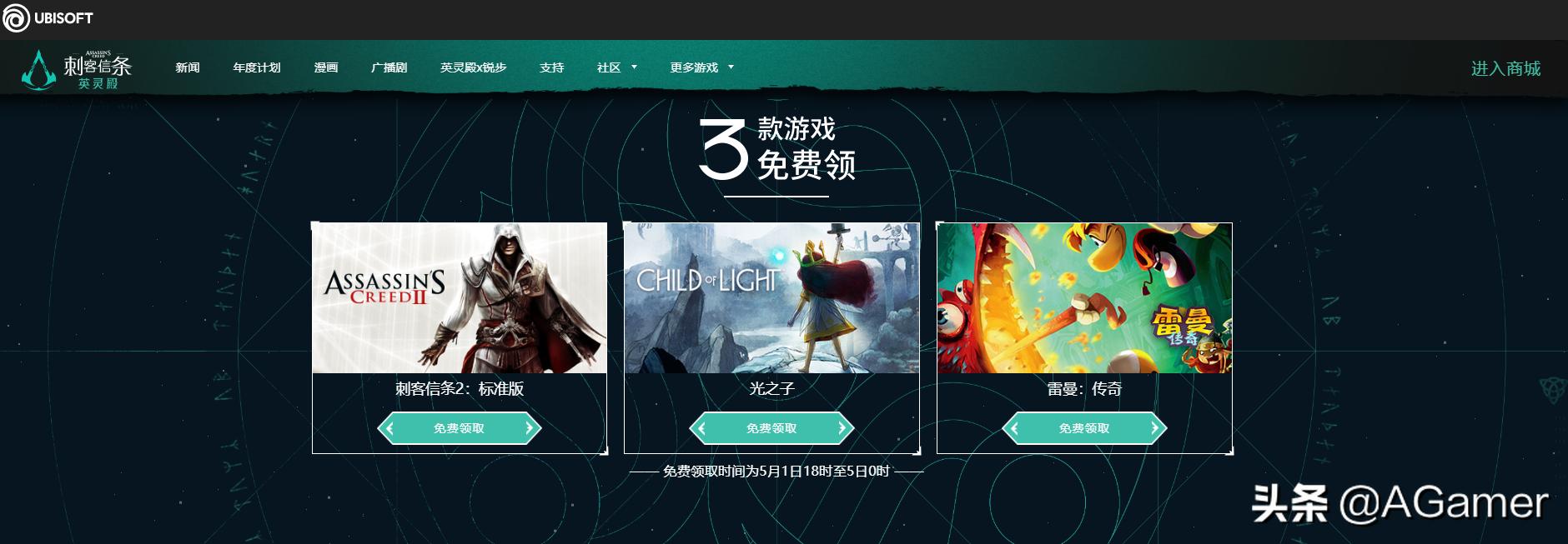 ps有数字版游戏吗,ps数字游戏版本如何区分