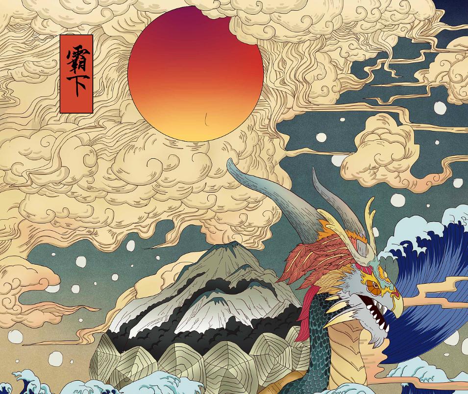 图说《山海经》之西山三经四经，其中西王母的形象让人一言难尽