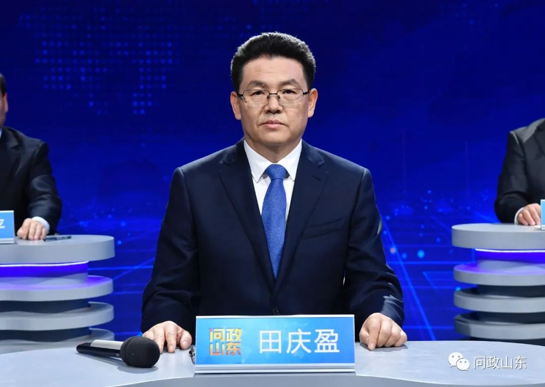 问政山东|上了黑名单就等于监管了？校外培训机构列入黑名单后依然我行我素