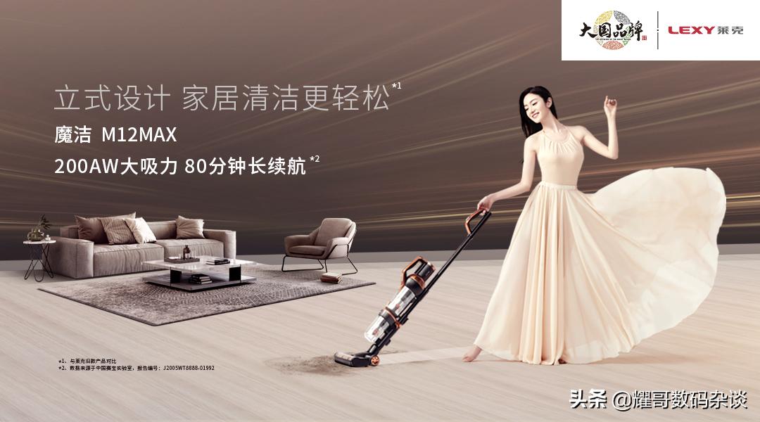 awe2021展会飞利浦,awe2021海尔智家