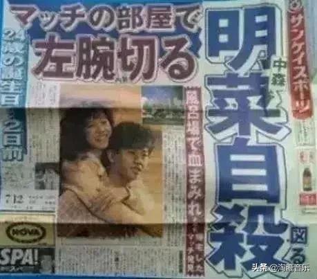 近藤真彦梅艳芳交往了几年,近藤真彦梅艳芳的关系