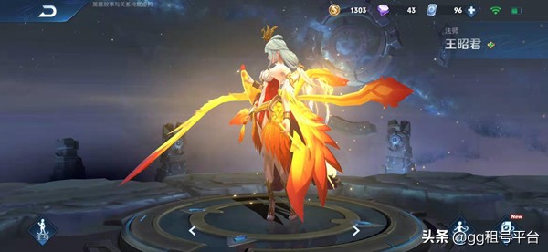 租号平台哪个好?GG租号告诉你