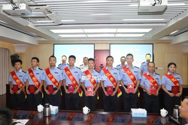 深圳市公安局官网招聘第七批辅警,深圳市公安局首批辅警招聘公告