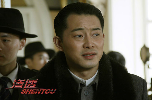 解放初期潜伏下来的特务,解放初期东北的敌特案件