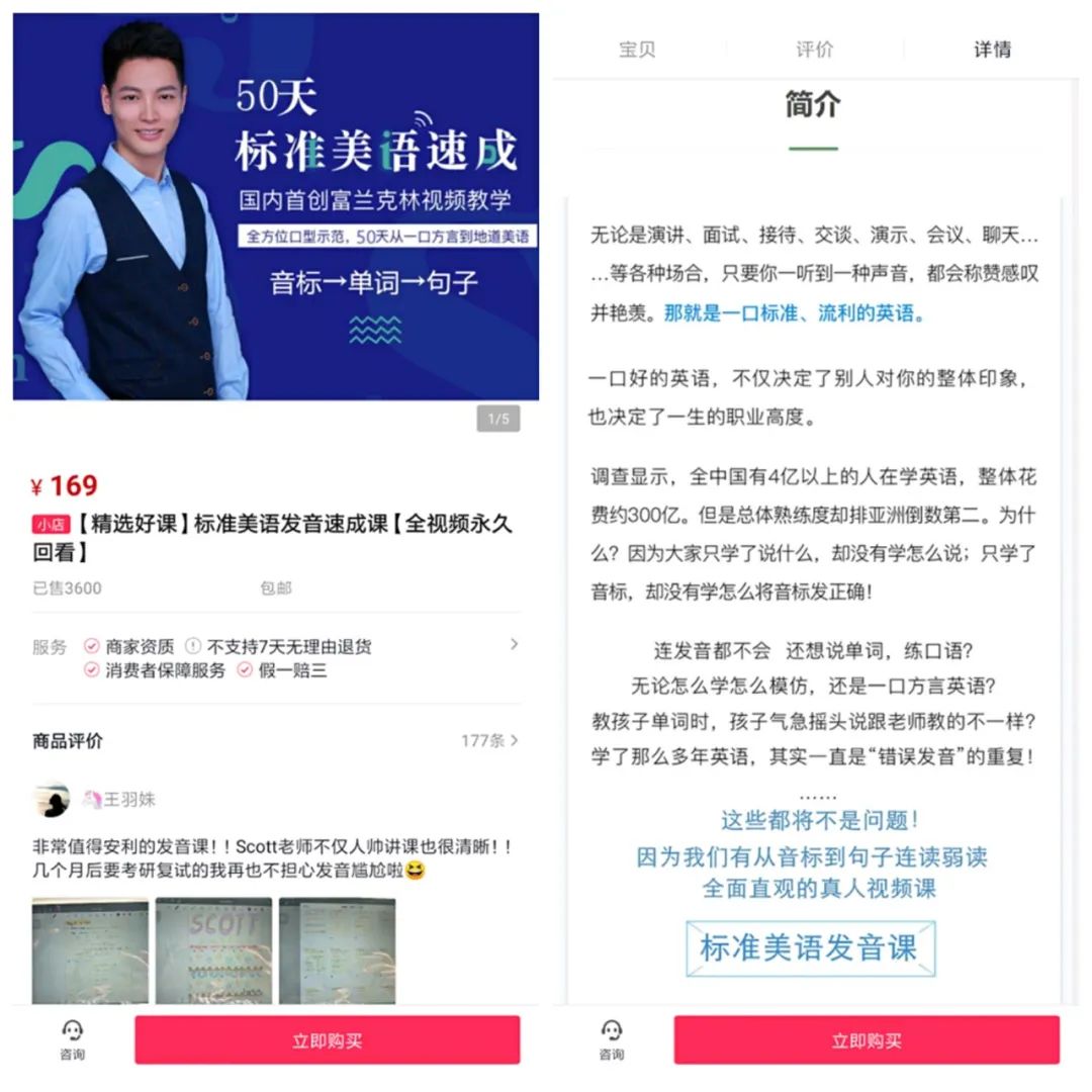 高赞抖音,抖音高赞视频