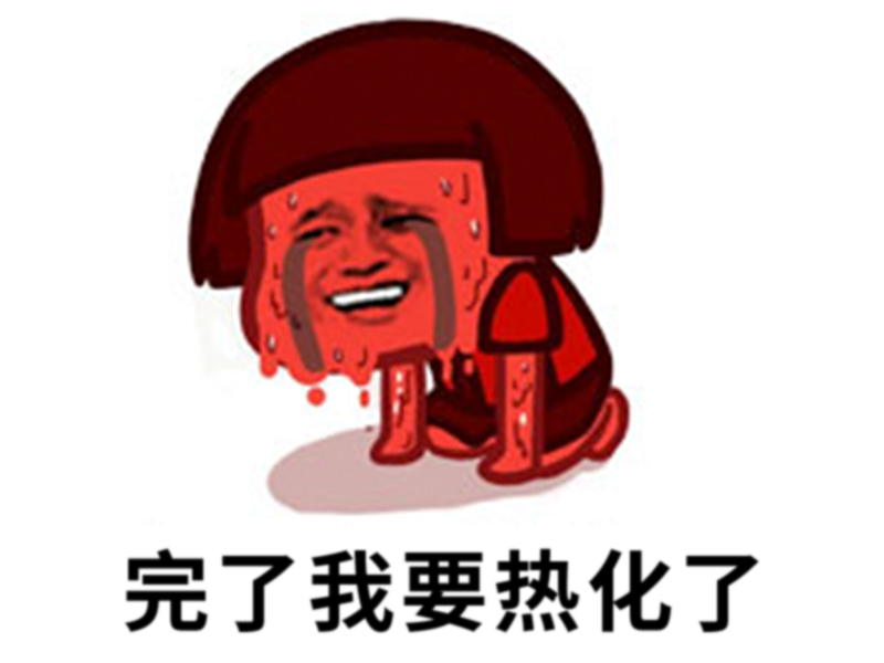 吉普牧马人改音响,jeep牧马人原厂升级阿尔派音响