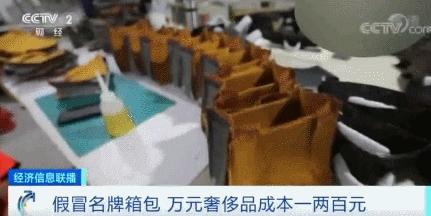 盘点打假奢侈品包包,迪拜冒牌货