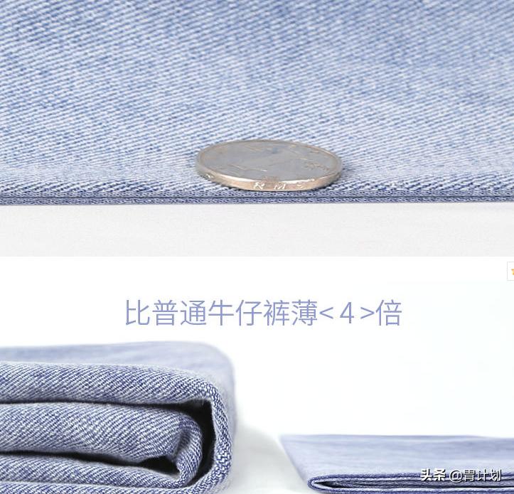 夏季你需要一条与众不同的裤子:天丝牛仔裤!轻薄透气清爽又有型