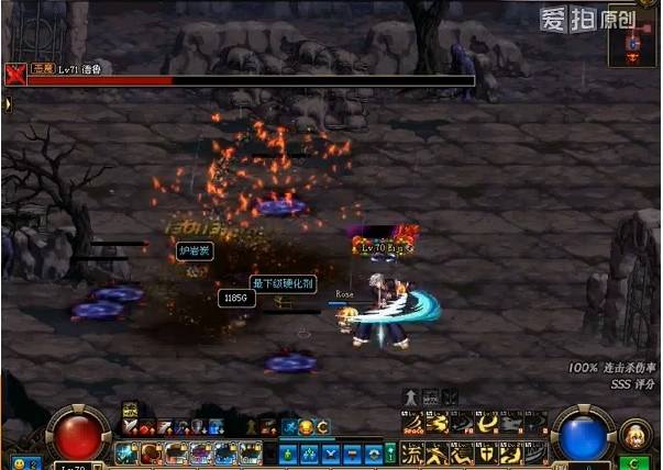 DNF史上，剑魂职业最强的5种流派，全部经历过的才算真正的勇士