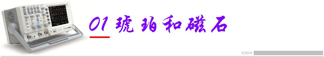 高端示波器的国内外发展现状,目前示波器的发展