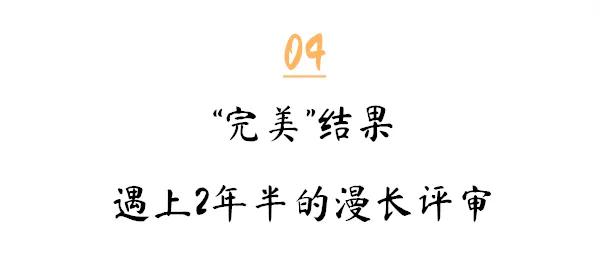 付向东神经元,付向东神经再生