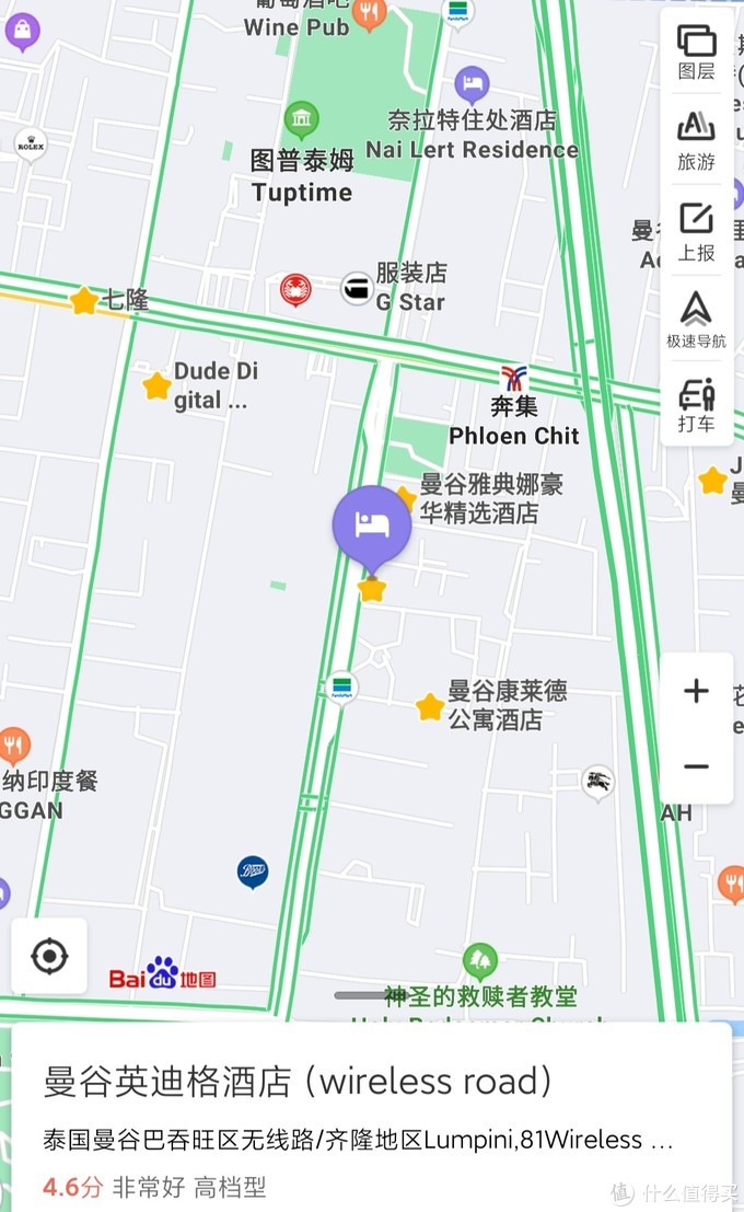 在国内怎么订泰国曼谷酒店,泰国曼谷酒店推荐十大排名