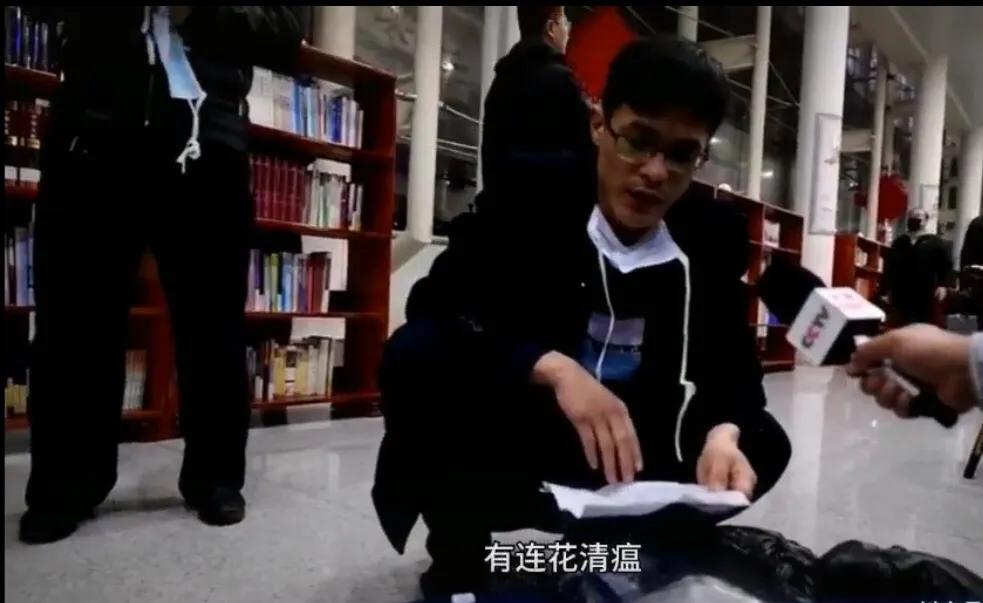 关于新冠肺炎中医药预防建议处方,治新冠肺炎的中药方