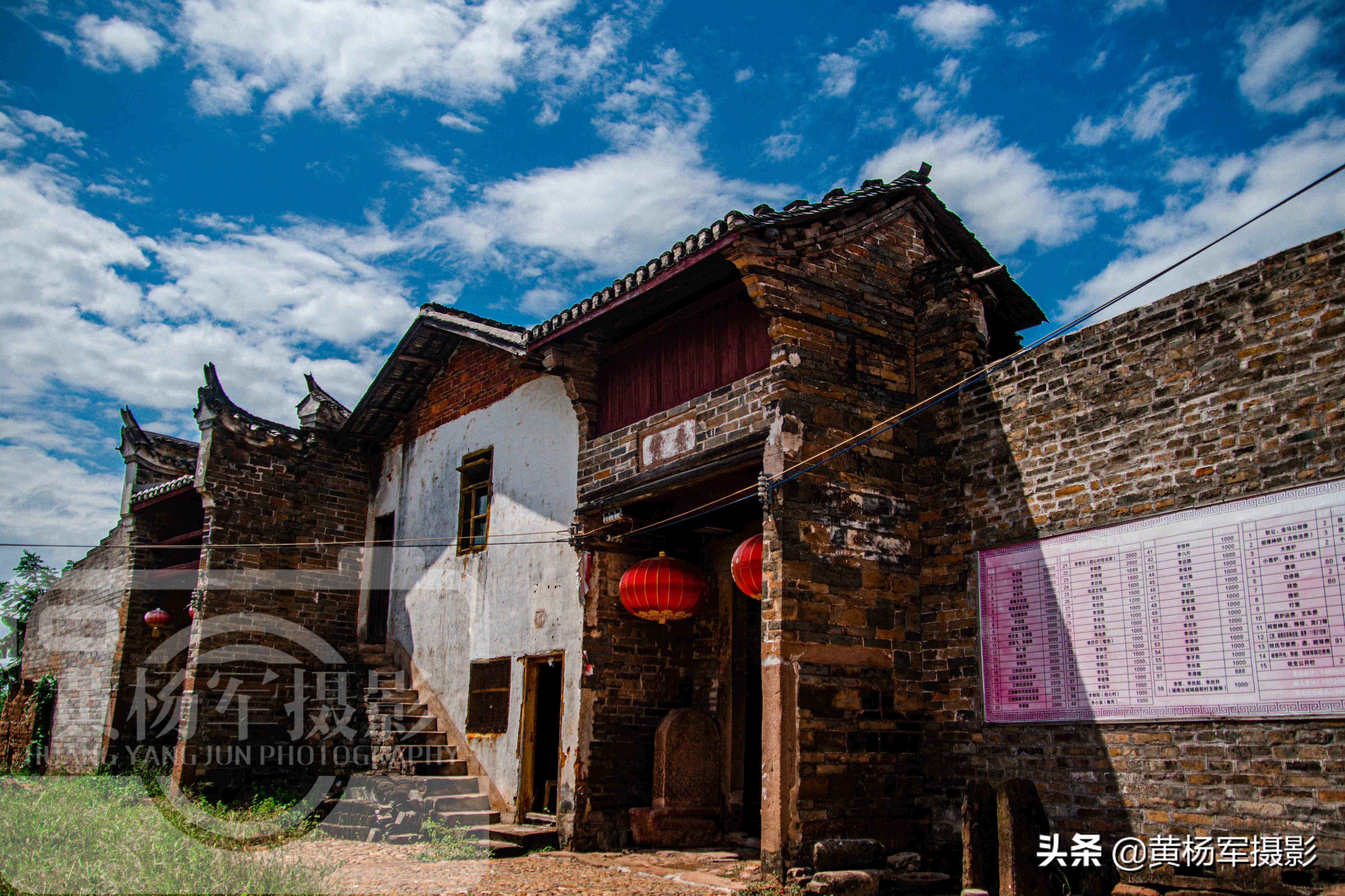 广东第四大失落古城,广东四线千年古城