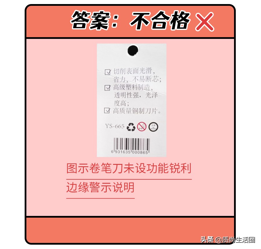 一支笔含十种毒文具市场再引热议,一支笔有什么优缺点