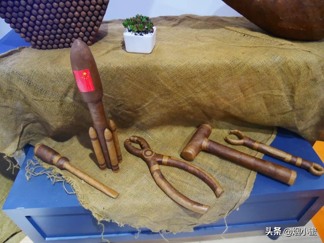 雪茄全球推介大会,2020中国国际雪茄展览