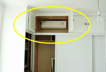 空调如何安装才是正确的,原来空调还能这样开