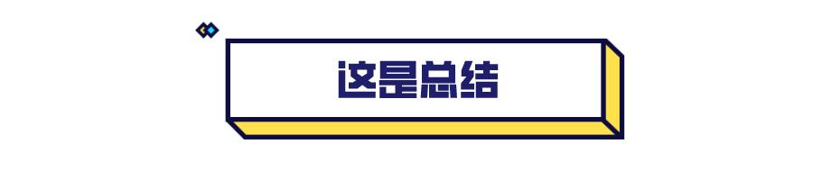 喜临门新国货床垫,十大良心黑马国货