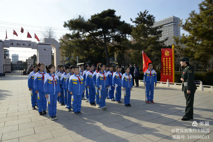 办人民满意教育铸造教育新品牌,办人民满意的教育是教育方针吗