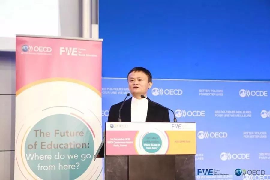 马云精彩演讲视频揭秘未来,马云演讲视频怎样致富