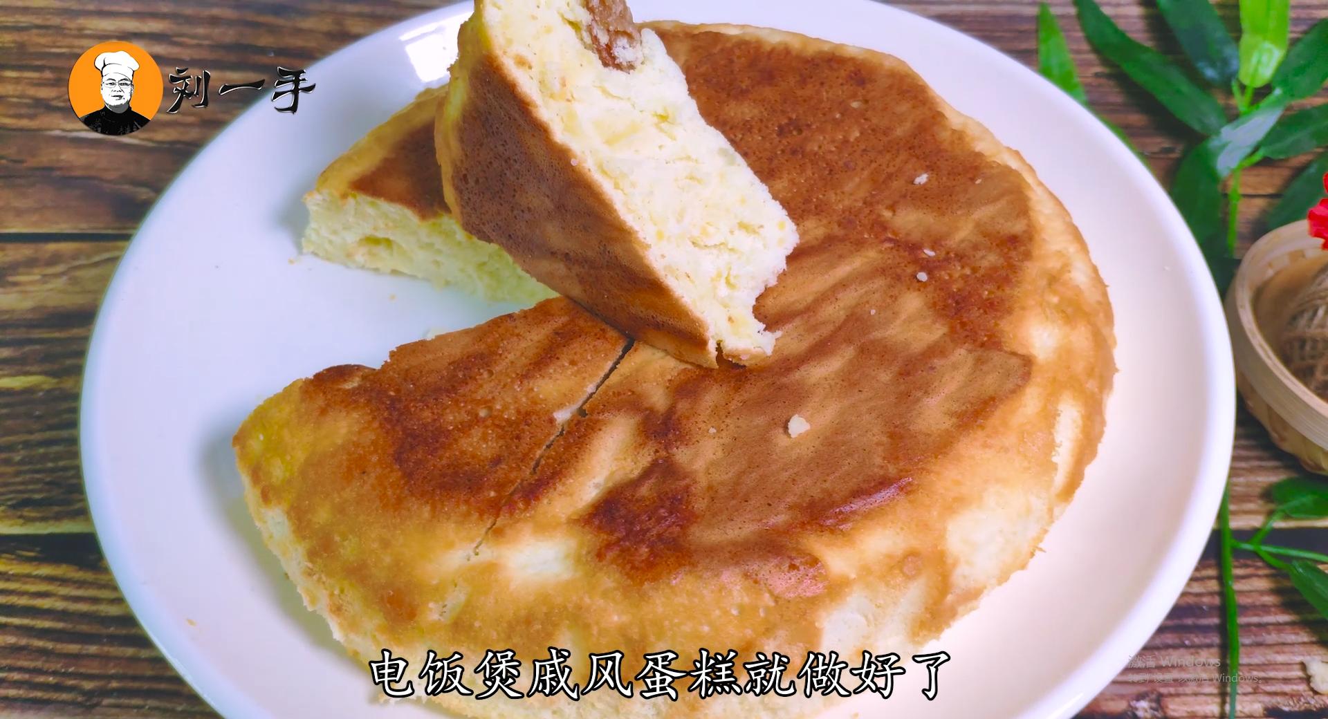 电饭煲做蛋糕开盖就回缩,防止电饭煲蛋糕回缩的妙招