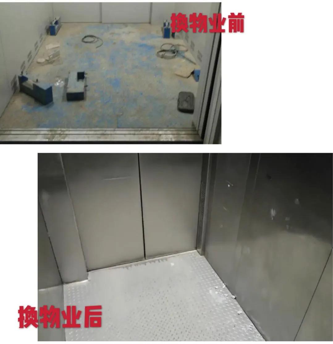 买房必看这些购房小细节要注意,买房中常见的八大陷阱大揭秘