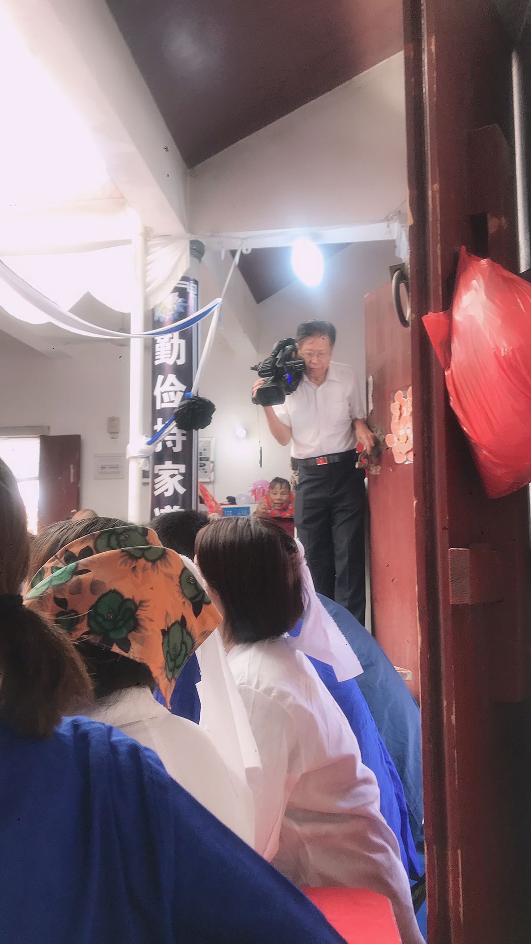 纪实散文｜外婆的喜丧