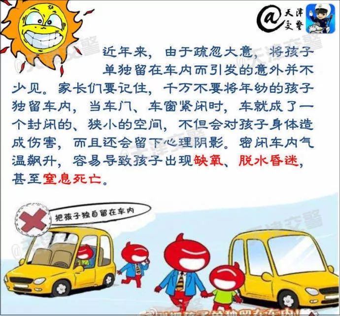 猫窝老是被猫咪压塌,猫窝总被压趴怎么办