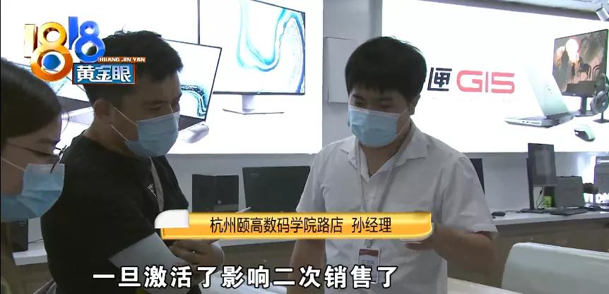 5493灵越值得入手吗,灵越买哪一款